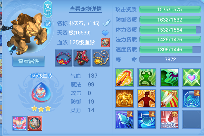 ScreenShot_2026-10-28_100018_142.png