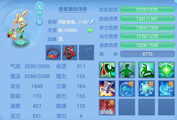 ScreenShot_2026-10-28_100028_114.png