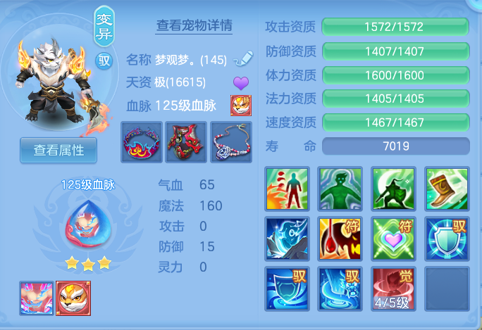 ScreenShot_2026-10-28_100052_077.png
