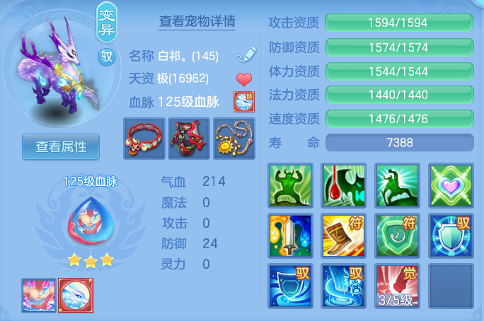 ScreenShot_2026-10-28_100033_320.png