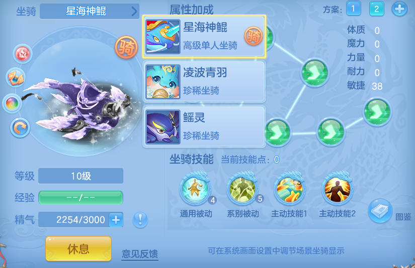 ScreenShot_2026-10-28_100120_470.png