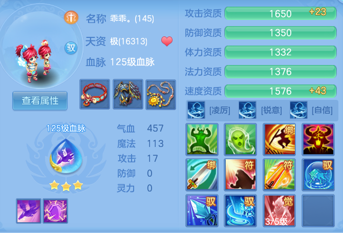 ScreenShot_2026-10-28_100059_543.png