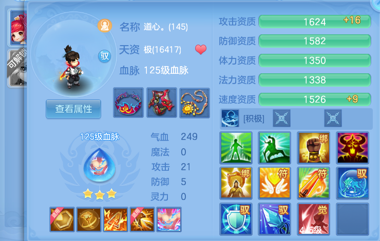 ScreenShot_2026-10-28_100106_875.png
