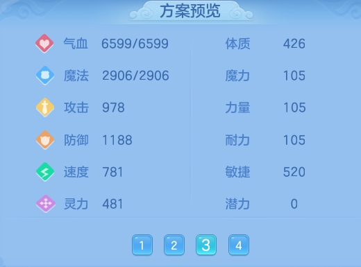 ScreenShot_2026-10-28_131738_443.png