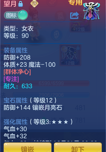 ScreenShot_2026-10-28_131806_072.png