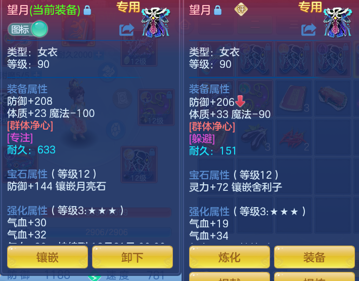 ScreenShot_2026-10-28_131902_042.png