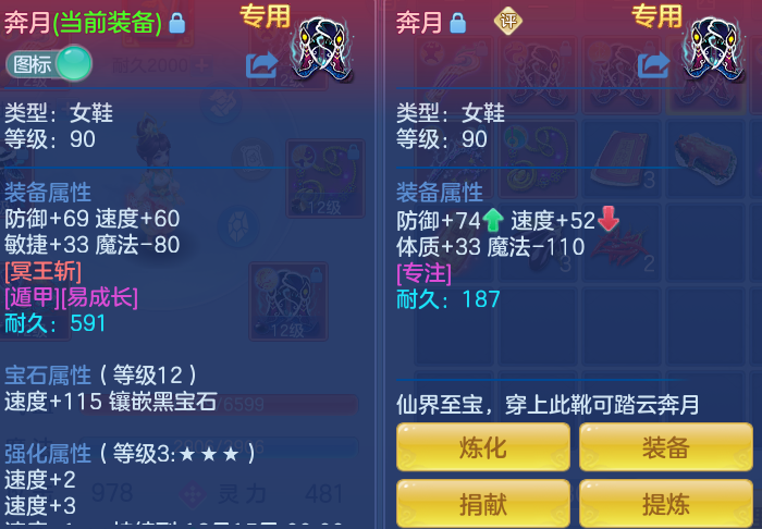 ScreenShot_2026-10-28_131857_547.png