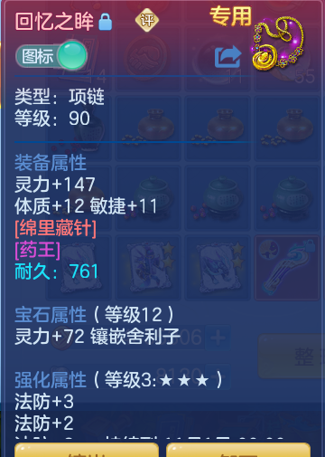 ScreenShot_2026-10-28_131819_157.png