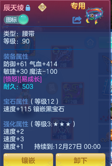 ScreenShot_2026-10-28_131810_146.png