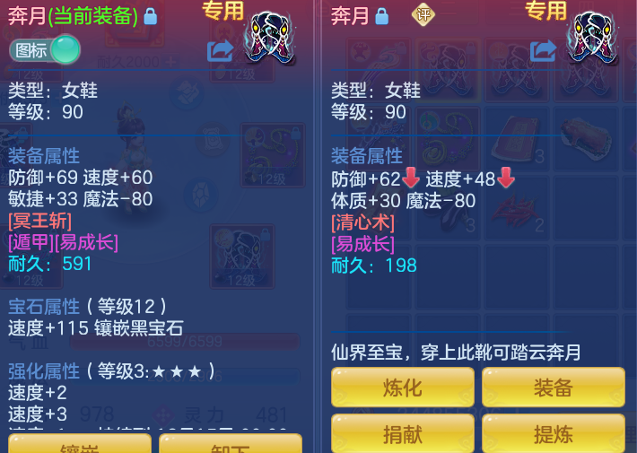ScreenShot_2026-10-28_131847_452.png