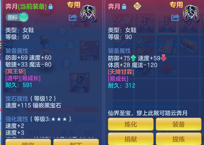 ScreenShot_2026-10-28_131852_155.png