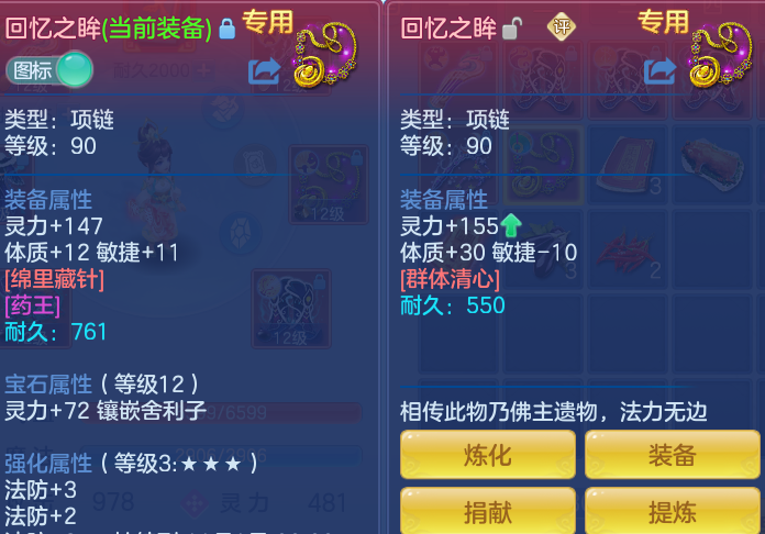 ScreenShot_2026-10-28_131914_392.png