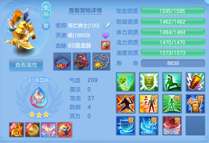 ScreenShot_2026-10-28_132344_061.png
