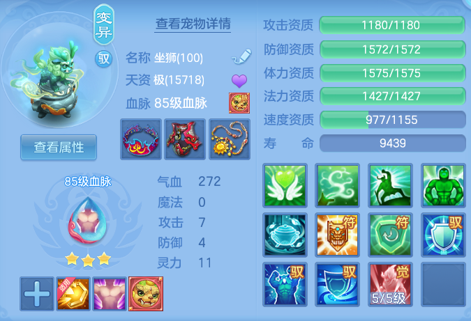ScreenShot_2026-10-28_132350_034.png