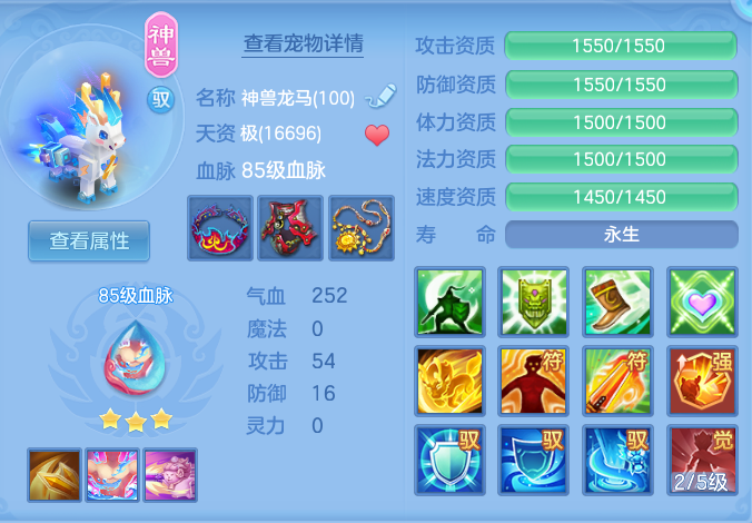 ScreenShot_2026-10-28_132418_750.png