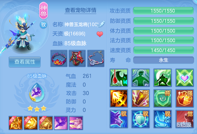 ScreenShot_2026-10-28_132406_028.png