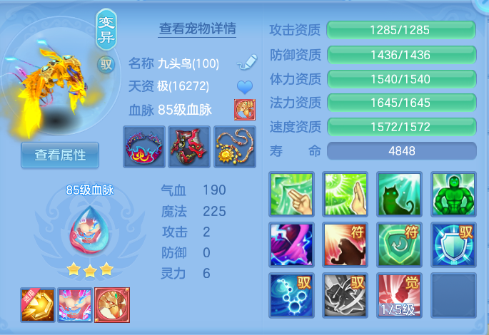 ScreenShot_2026-10-28_132634_434.png