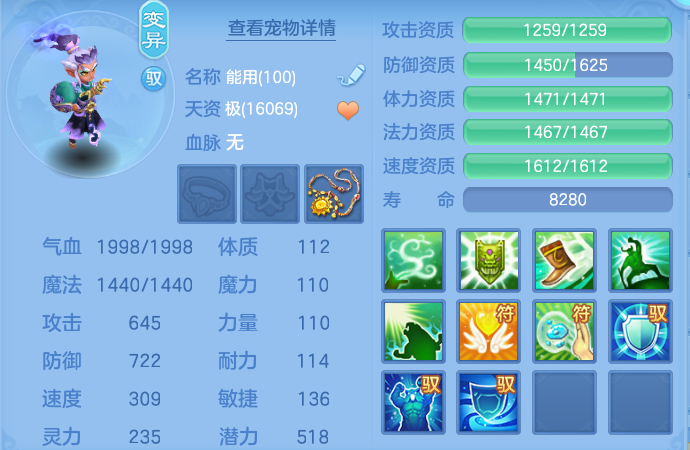 ScreenShot_2026-10-28_132628_278.png