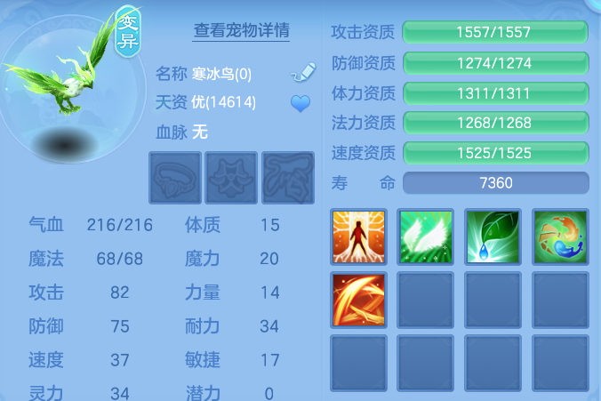 ScreenShot_2026-10-28_132648_504.png