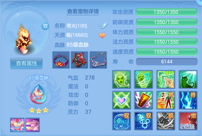 ScreenShot_2026-10-28_132717_686.png