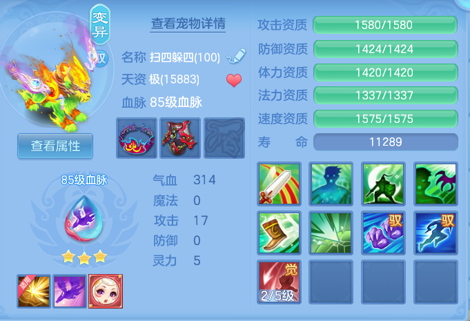 ScreenShot_2026-10-28_132659_339.png