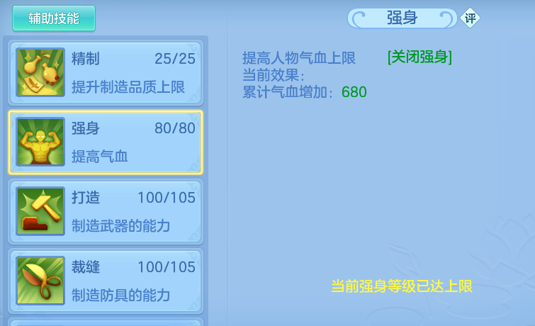 ScreenShot_2026-10-28_132808_257.png