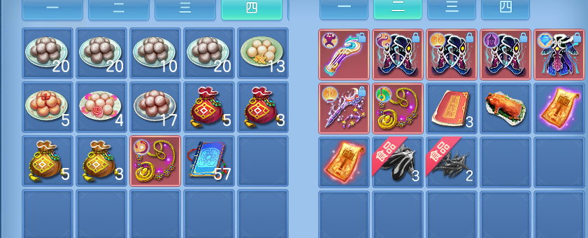 ScreenShot_2026-10-28_132833_403.png