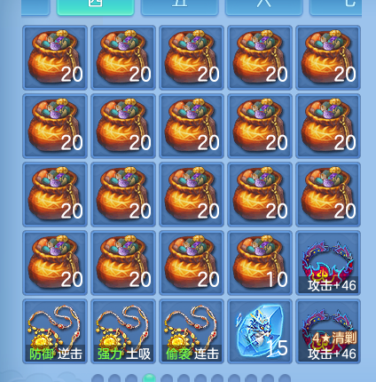 ScreenShot_2026-10-28_132916_583.png
