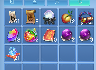 ScreenShot_2026-10-28_132848_148.png