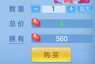 ScreenShot_2026-10-28_133227_876.png