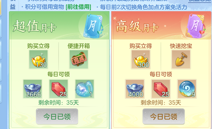 ScreenShot_2026-10-28_133204_668.png