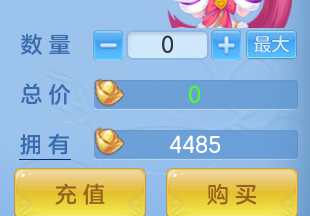 ScreenShot_2026-10-28_133220_813.png