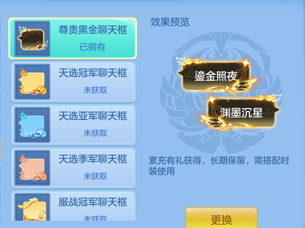 ScreenShot_2026-10-28_133157_239.png