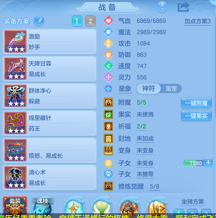 ScreenShot_2026-10-28_133252_462.png