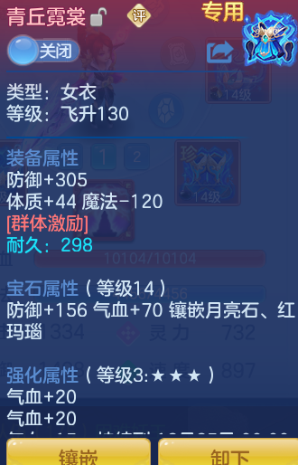 ScreenShot_2026-10-28_160515_052.png
