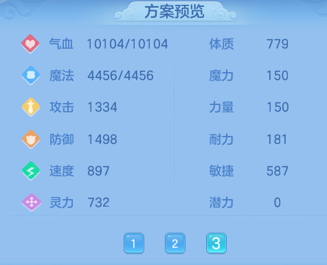 ScreenShot_2026-10-28_160439_142.png