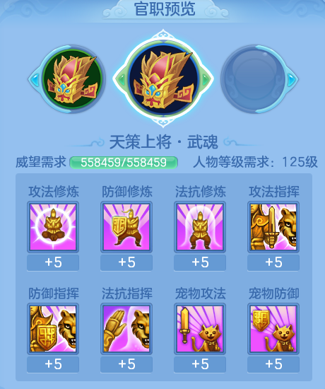 ScreenShot_2026-10-28_160449_747.png