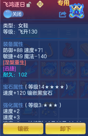 ScreenShot_2026-10-28_160534_805.png