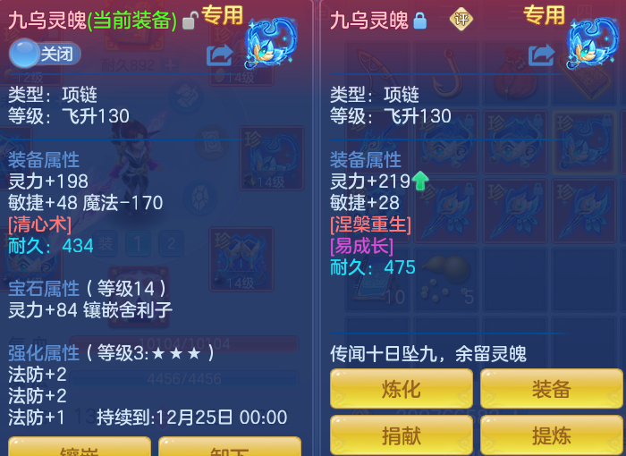 ScreenShot_2026-10-28_160614_046.png