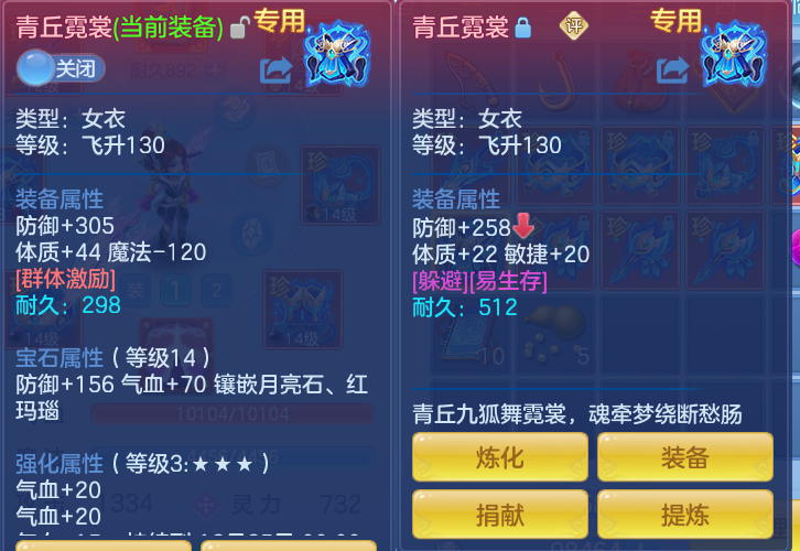 ScreenShot_2026-10-28_160624_839.png
