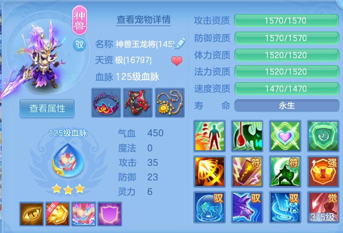 ScreenShot_2026-10-28_160721_124.png