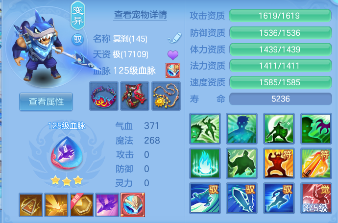 ScreenShot_2026-10-28_160750_627.png