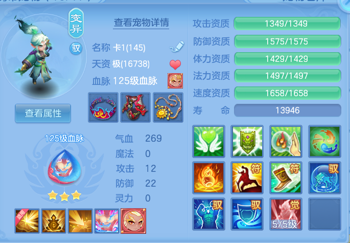 ScreenShot_2026-10-28_160813_481.png