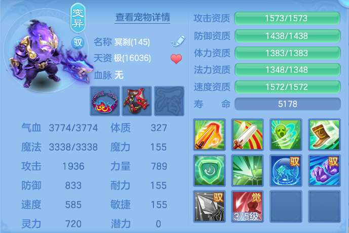 ScreenShot_2026-10-28_161001_267.png