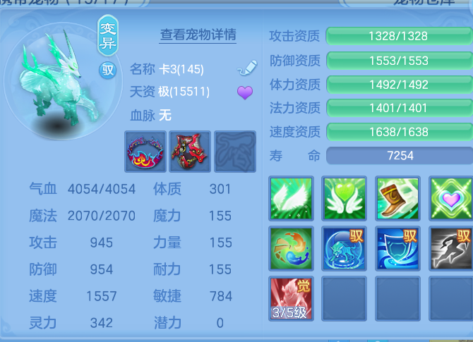 ScreenShot_2026-10-28_161014_148.png