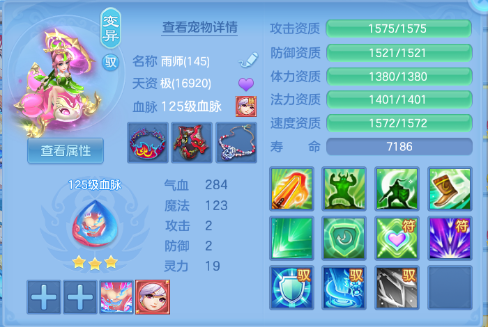 ScreenShot_2026-10-28_161024_193.png