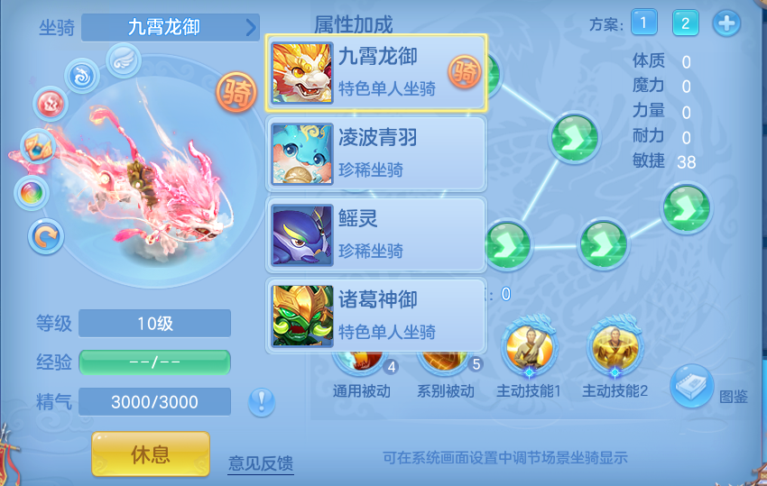 ScreenShot_2026-10-28_161202_219.png