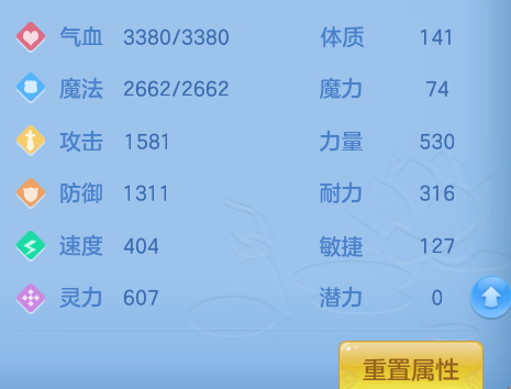ScreenShot_2026-10-28_184811_326.png