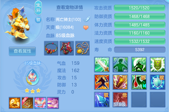 ScreenShot_2026-10-28_184943_458.png