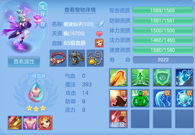 ScreenShot_2026-10-28_185020_826.png